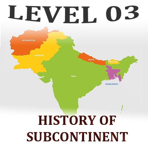 history-of-the-subcontinent-general-knowledge-level-3